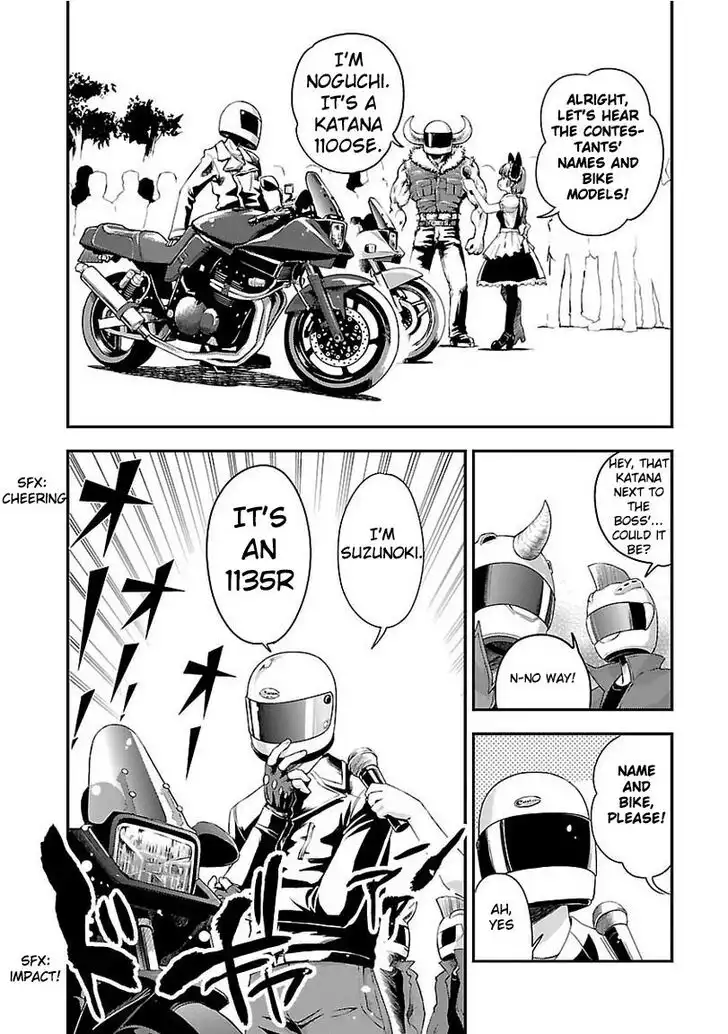 Bakuon!! Chapter 37