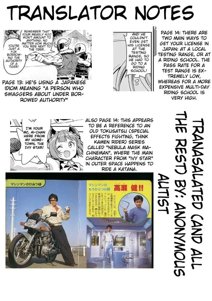 Bakuon!! Chapter 37