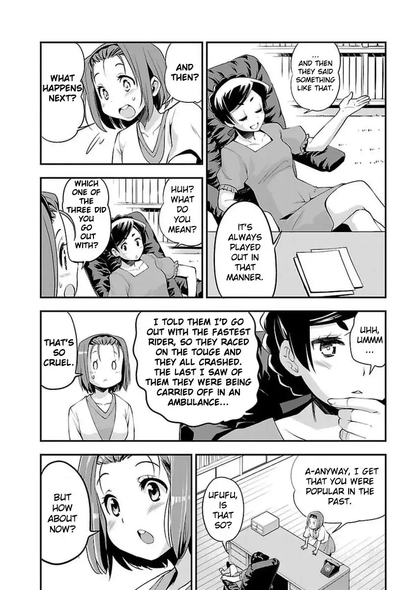 Bakuon!! Chapter 43