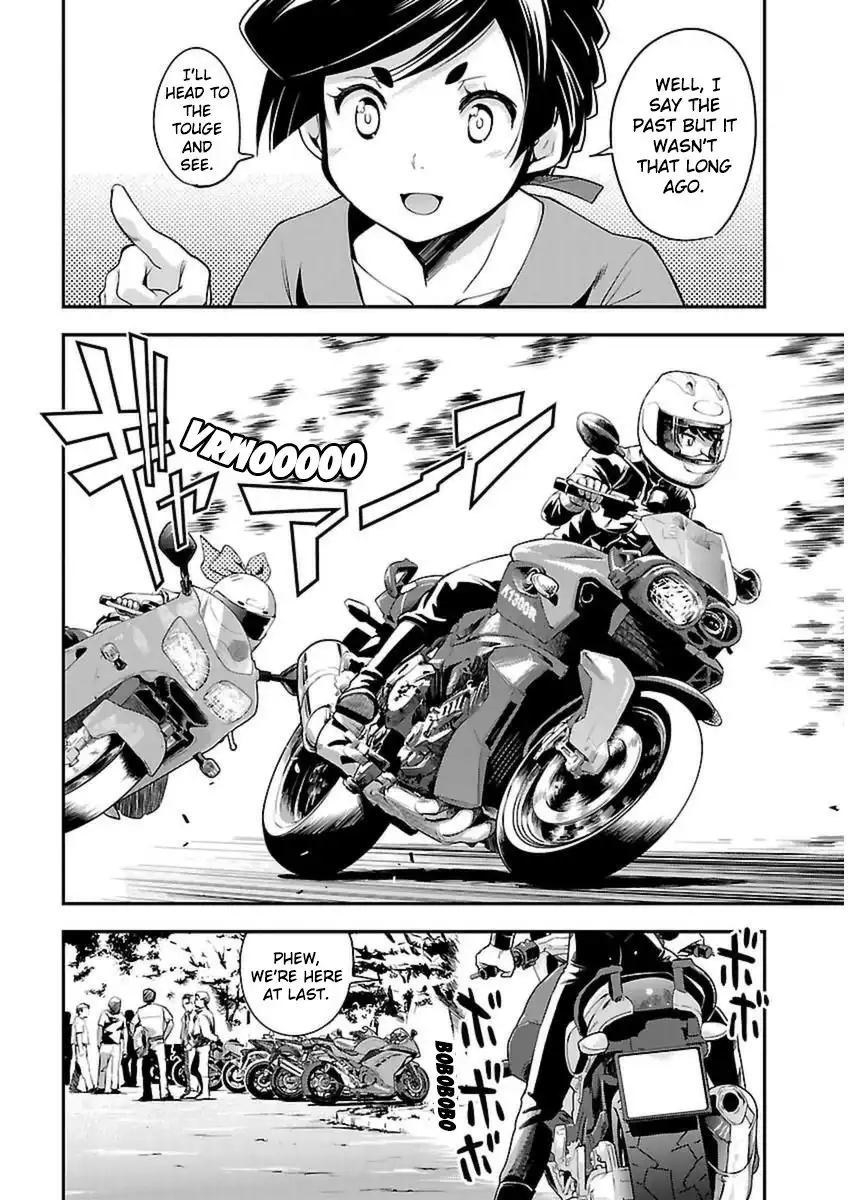 Bakuon!! Chapter 43