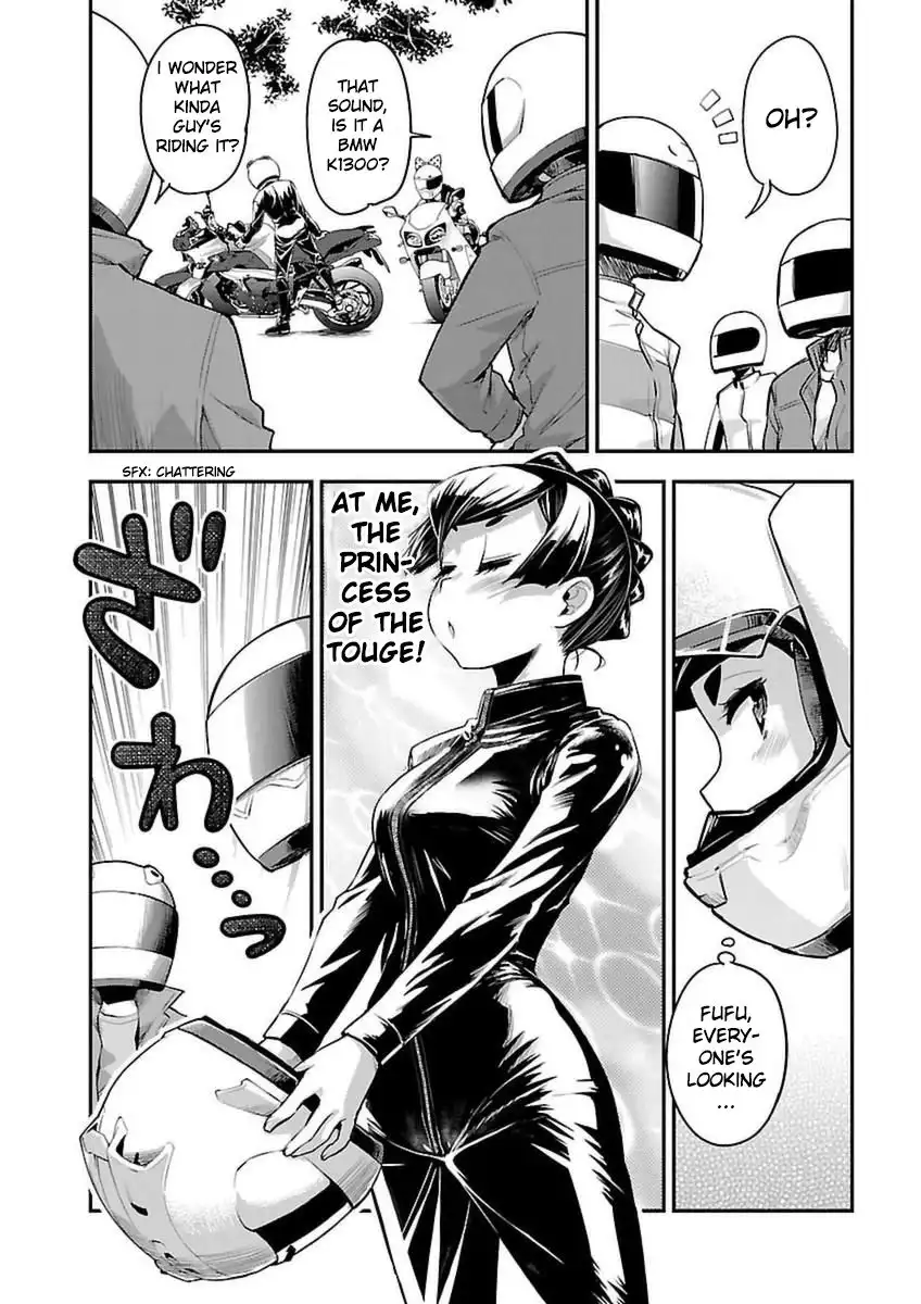 Bakuon!! Chapter 43