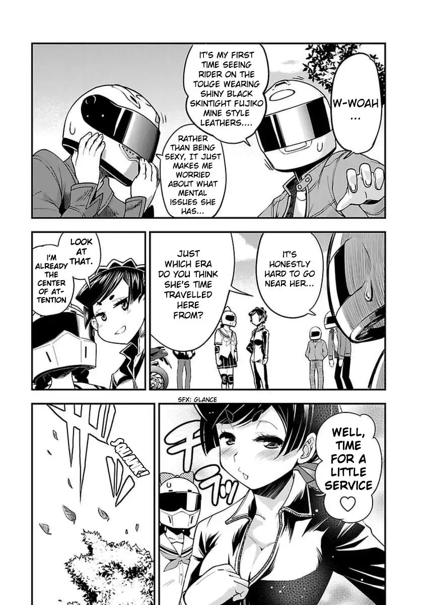 Bakuon!! Chapter 43