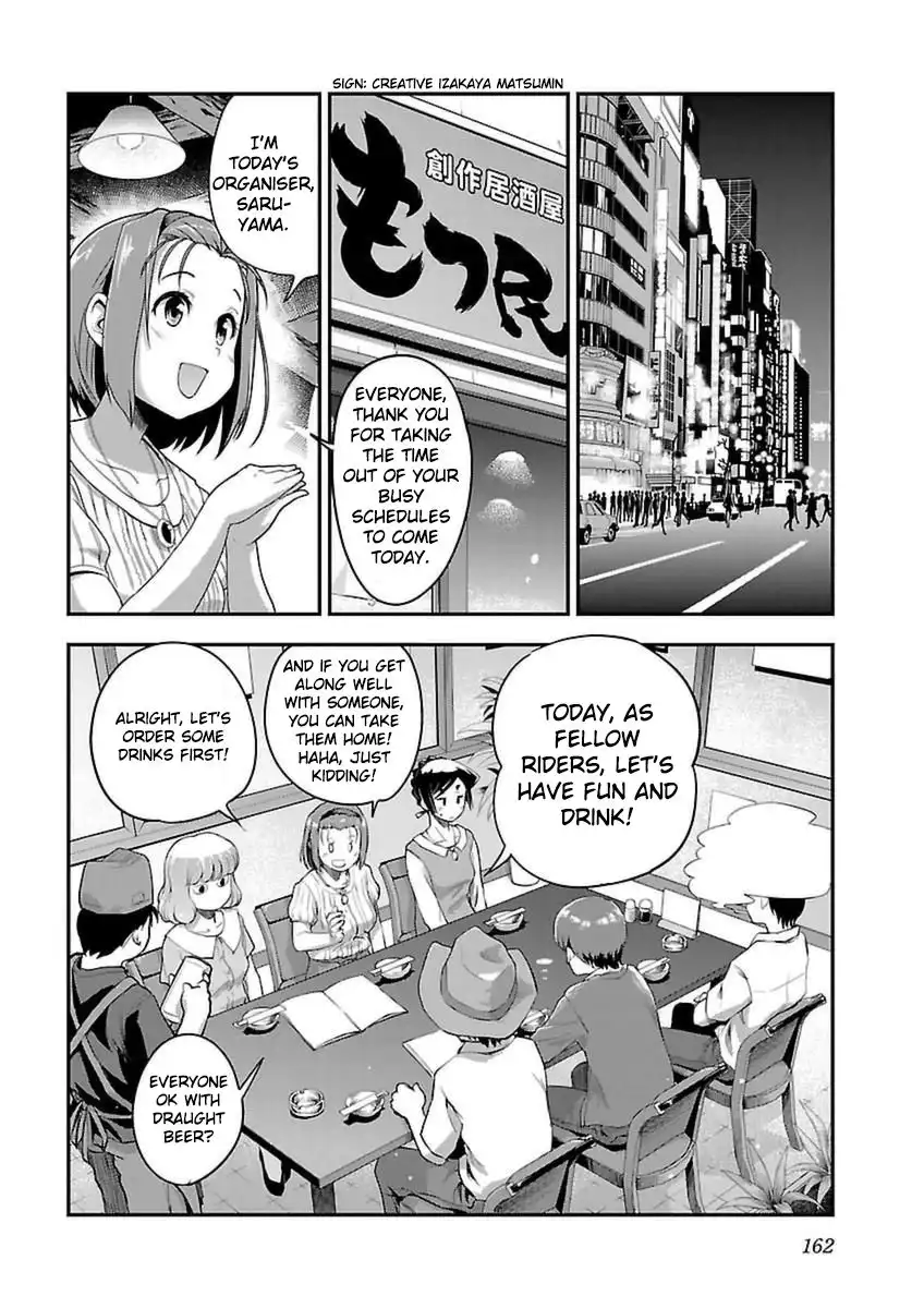 Bakuon!! Chapter 43