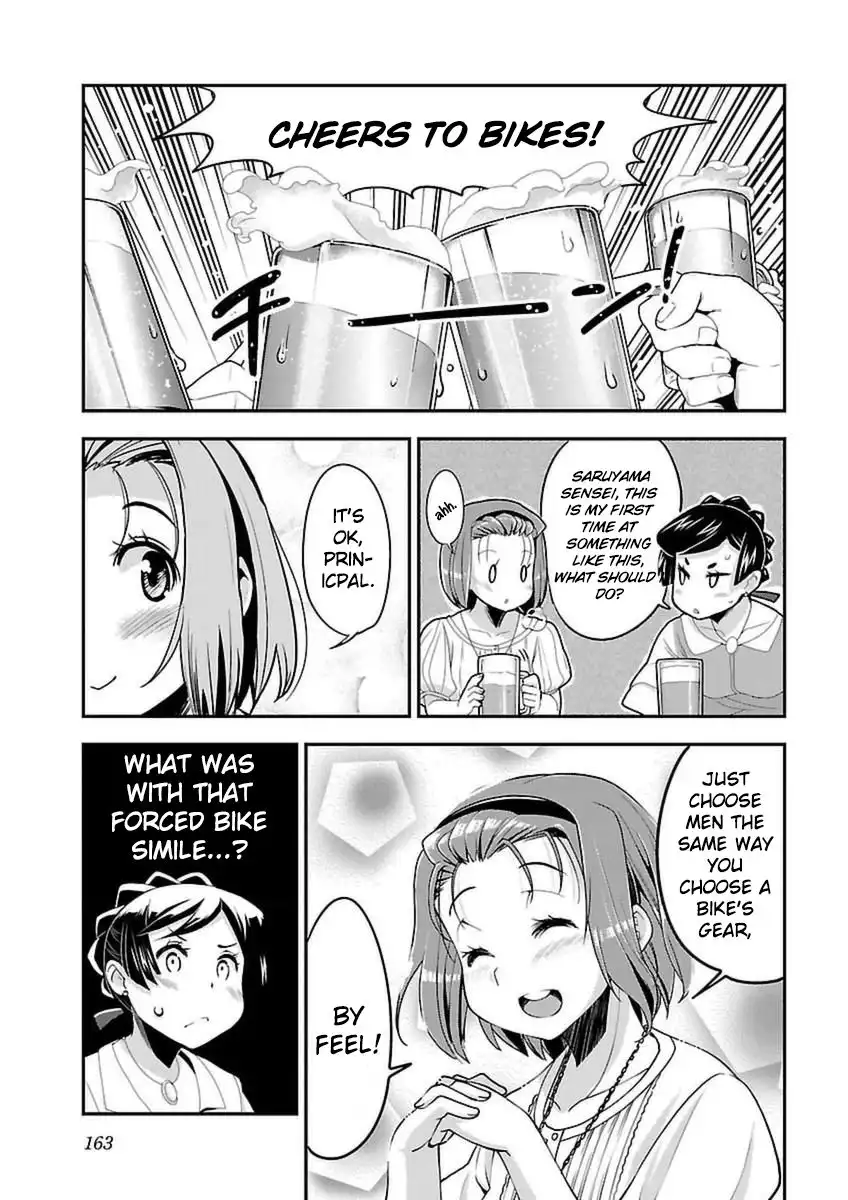 Bakuon!! Chapter 43