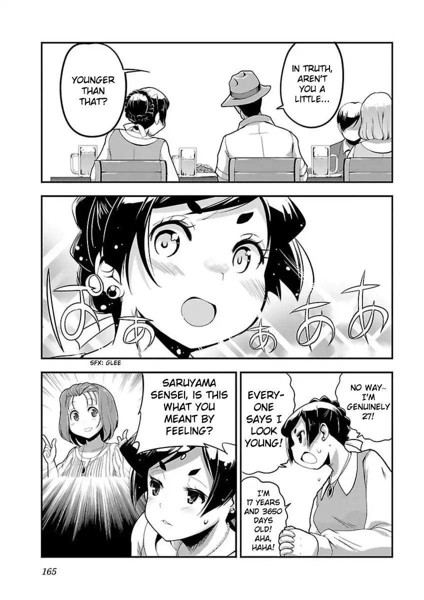 Bakuon!! Chapter 43