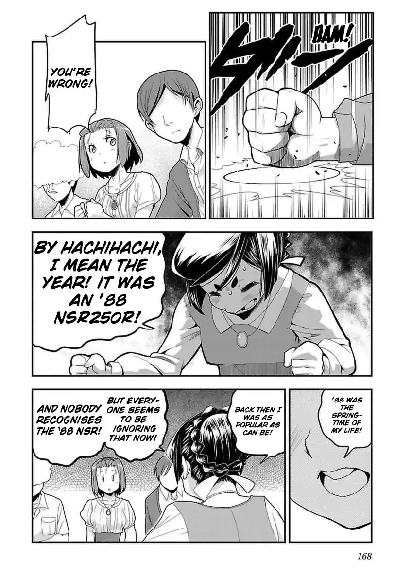 Bakuon!! Chapter 43