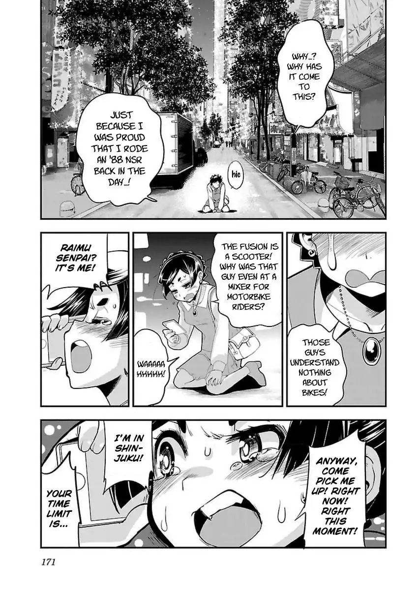 Bakuon!! Chapter 43