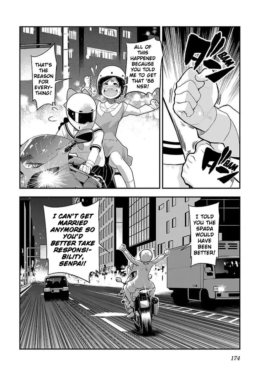 Bakuon!! Chapter 43