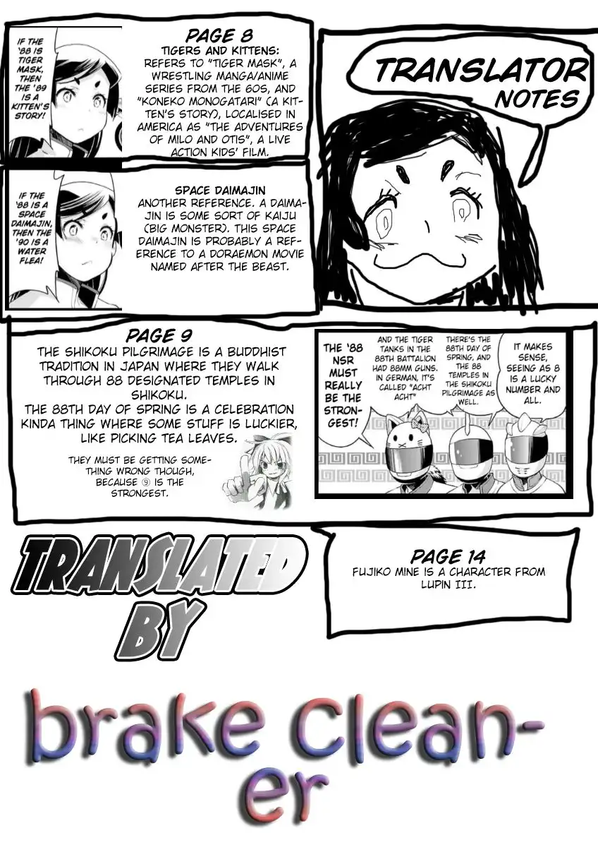 Bakuon!! Chapter 43