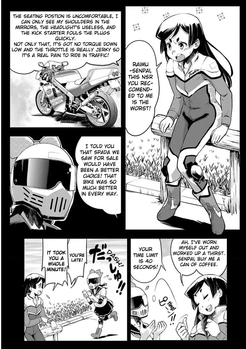 Bakuon!! Chapter 43