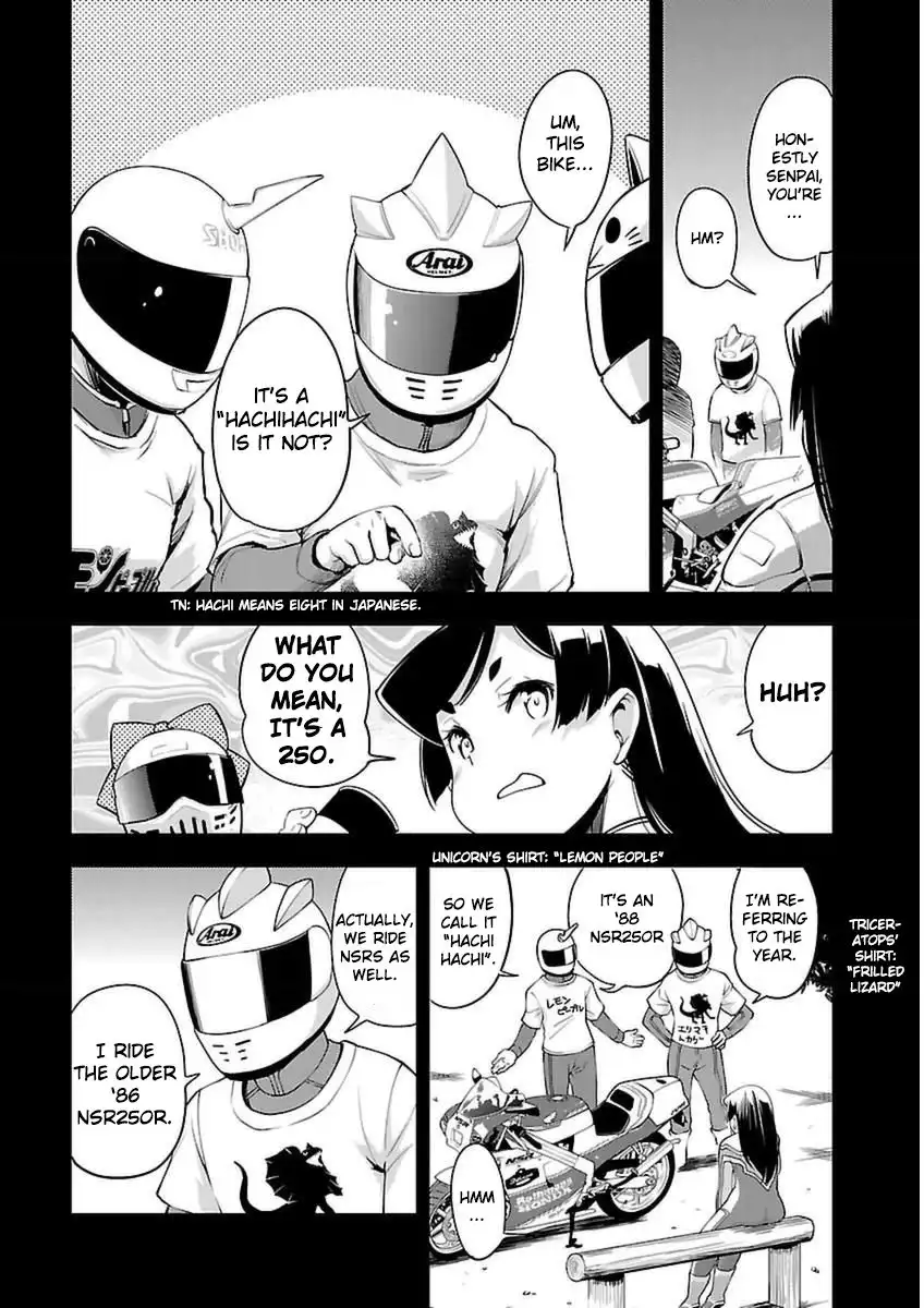 Bakuon!! Chapter 43