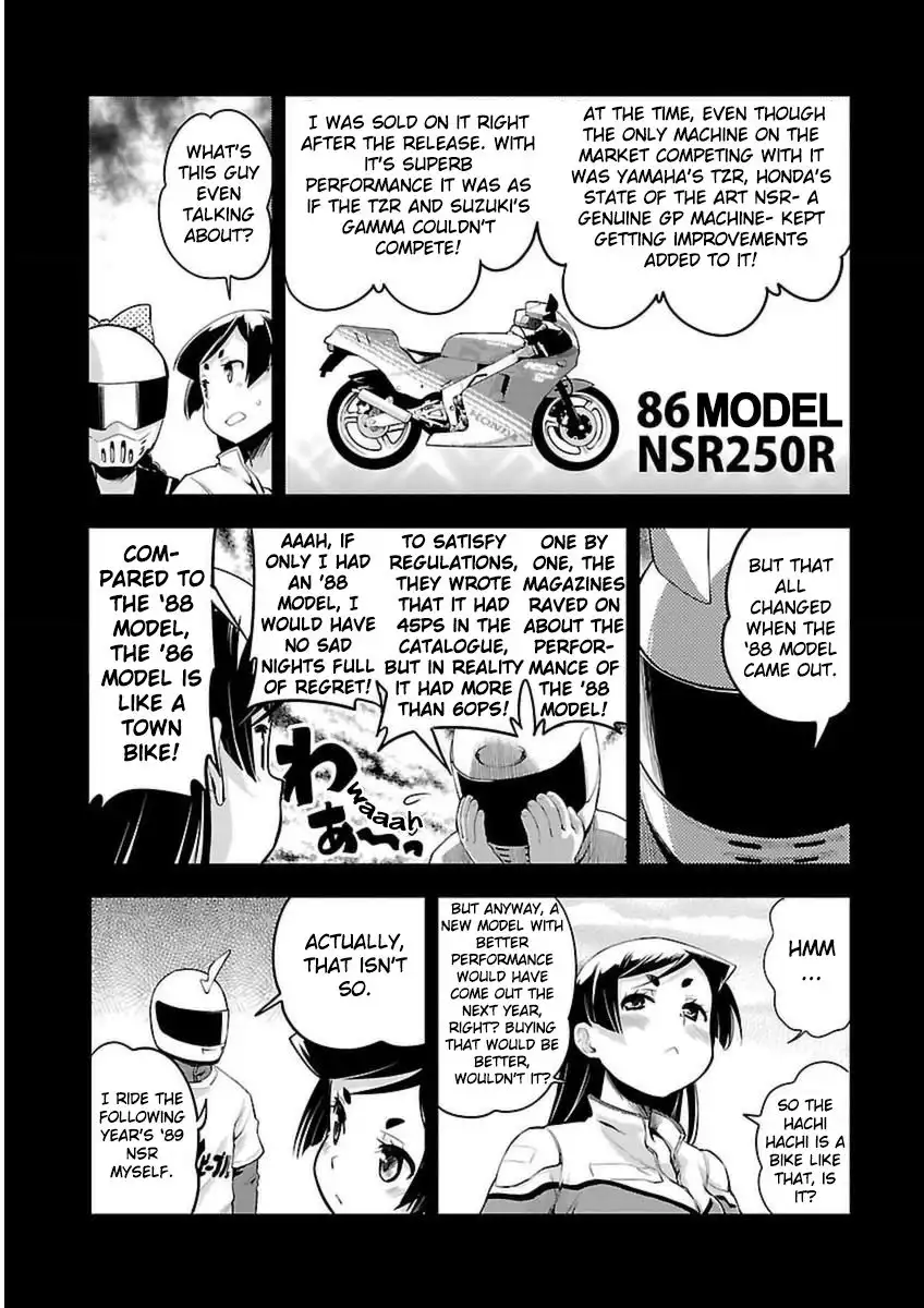 Bakuon!! Chapter 43