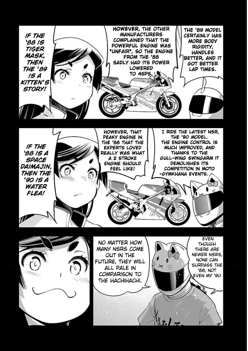 Bakuon!! Chapter 43