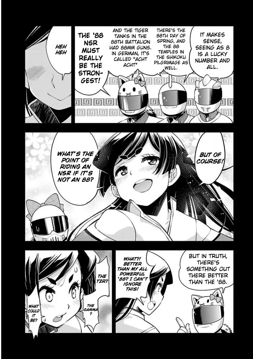 Bakuon!! Chapter 43