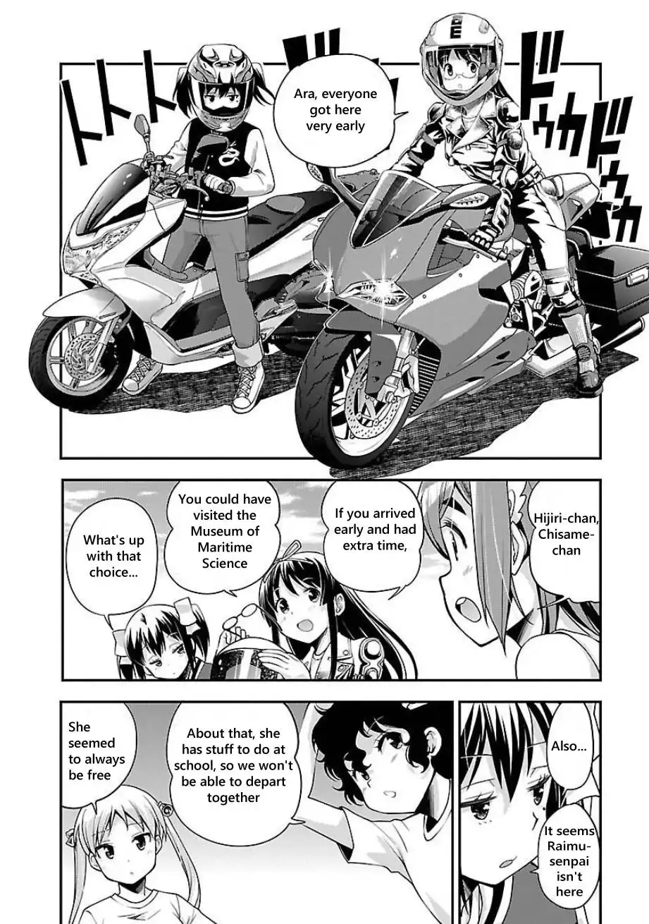 Bakuon!! Chapter 49 11