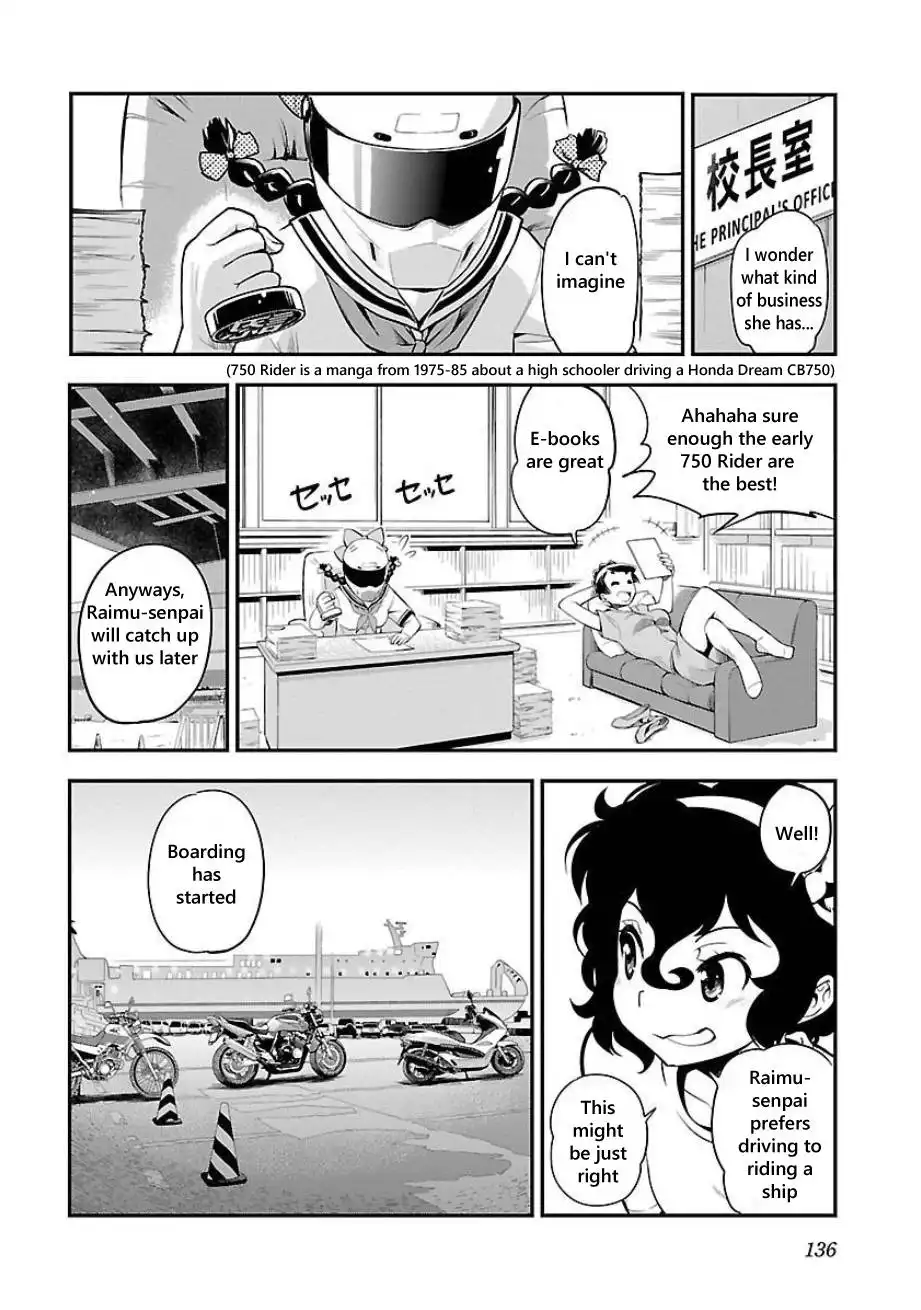 Bakuon!! Chapter 49 12