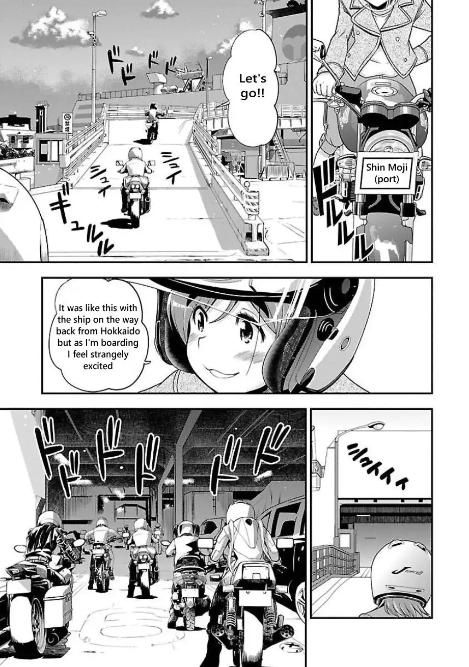 Bakuon!! Chapter 49 13