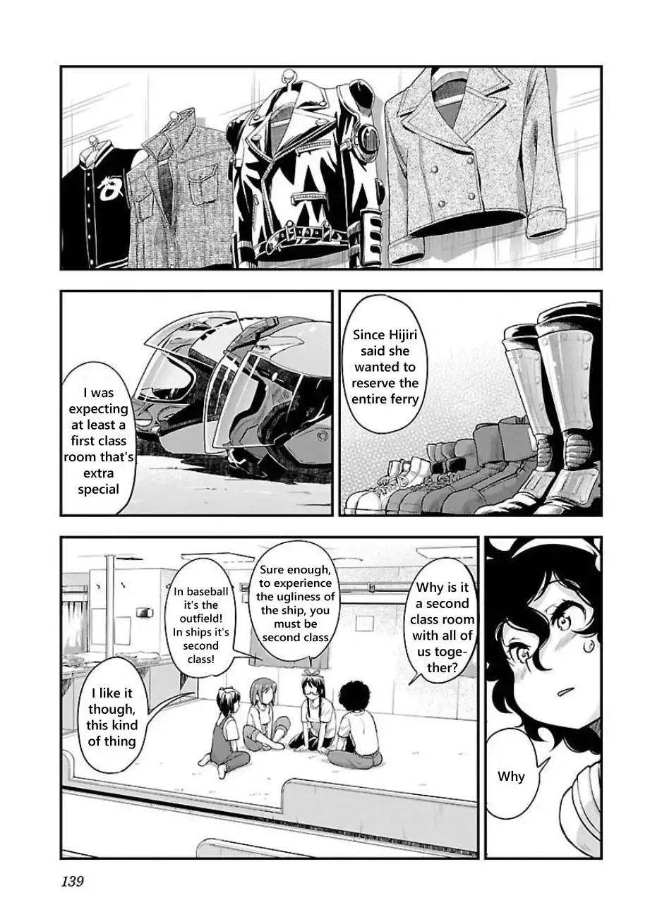 Bakuon!! Chapter 49 15