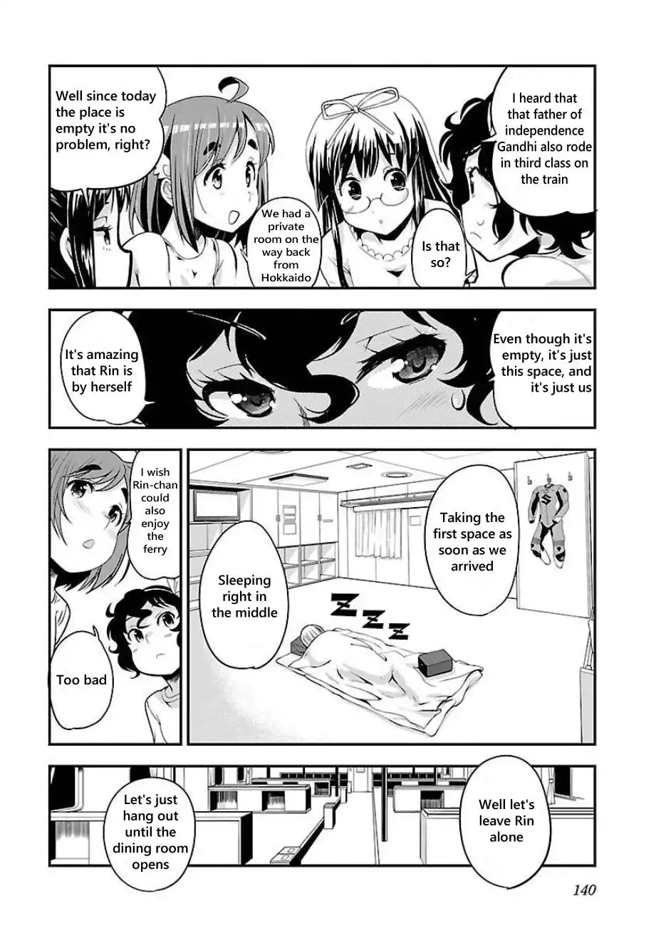 Bakuon!! Chapter 49 16