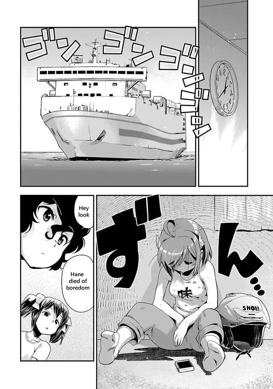 Bakuon!! Chapter 49 24