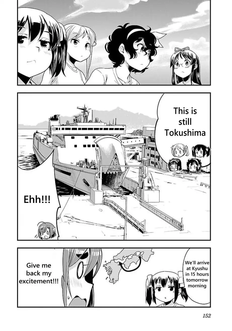 Bakuon!! Chapter 49 28