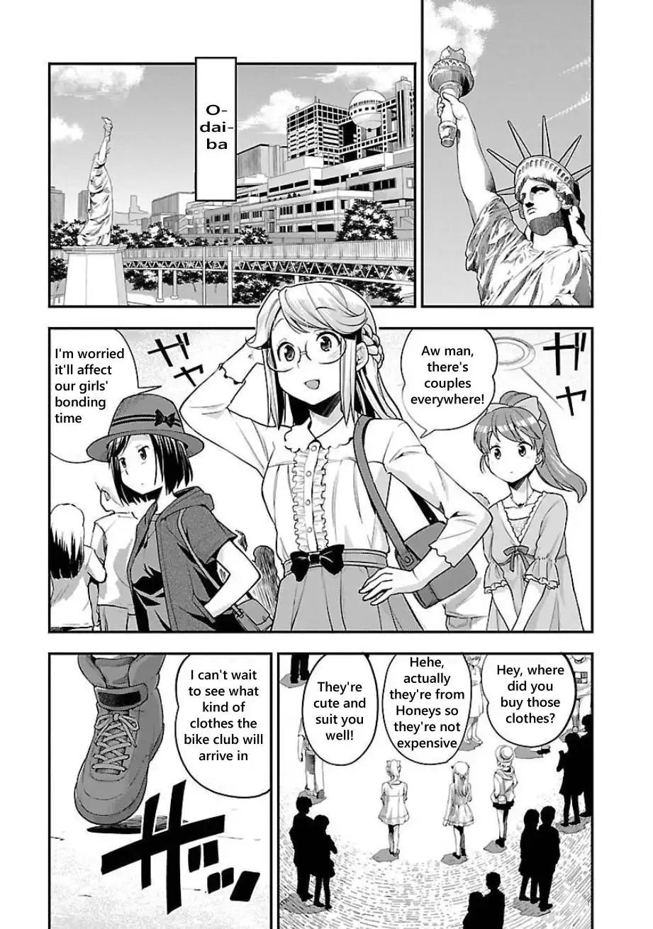 Bakuon!! Chapter 49 4