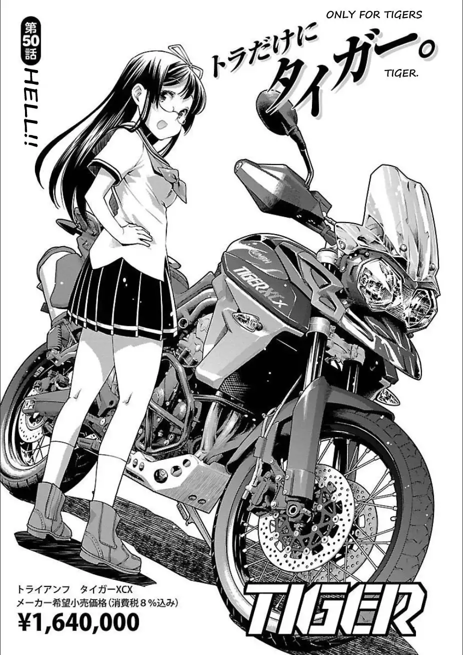 Bakuon!! Chapter 50