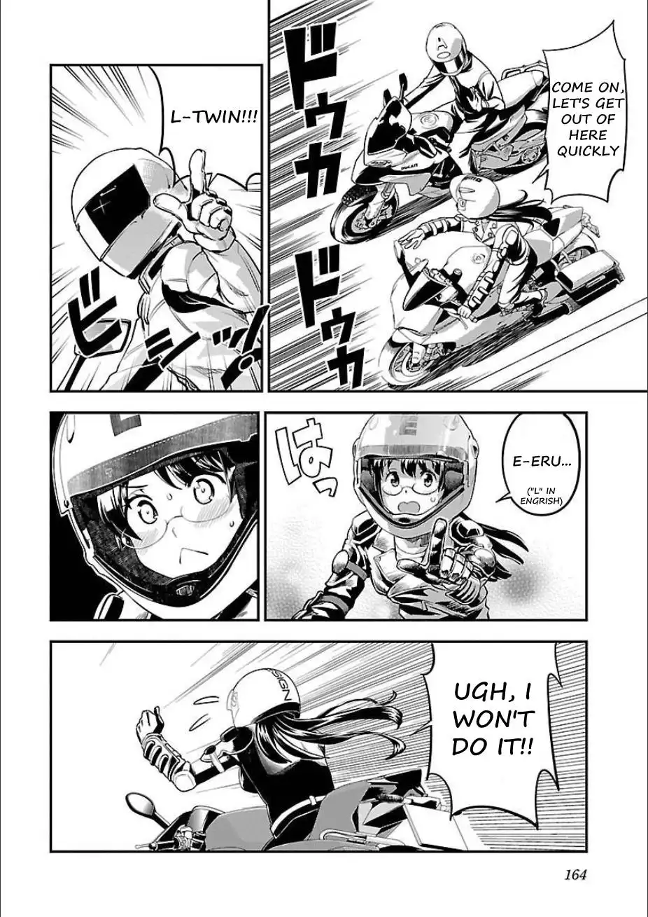 Bakuon!! Chapter 50