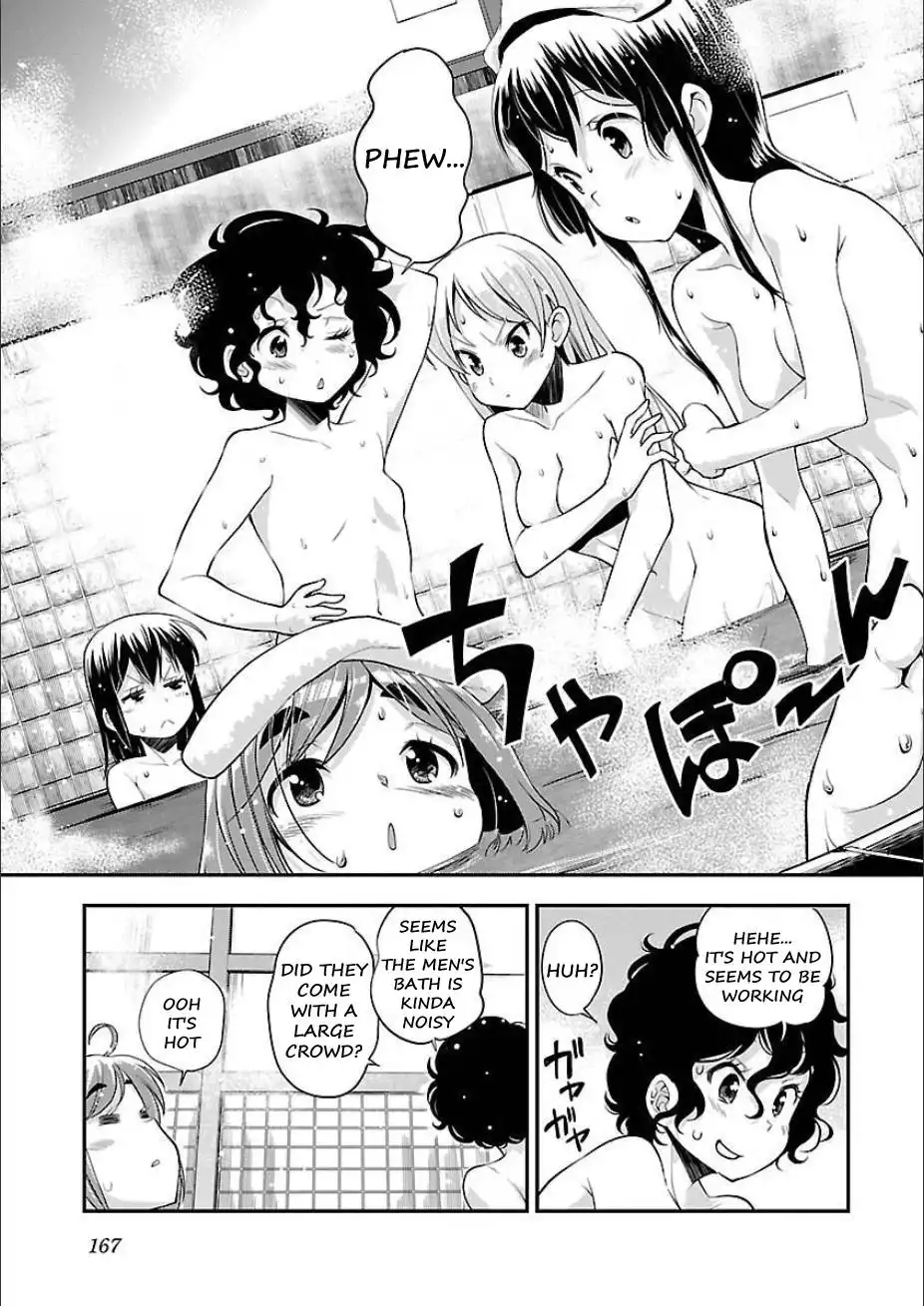 Bakuon!! Chapter 50