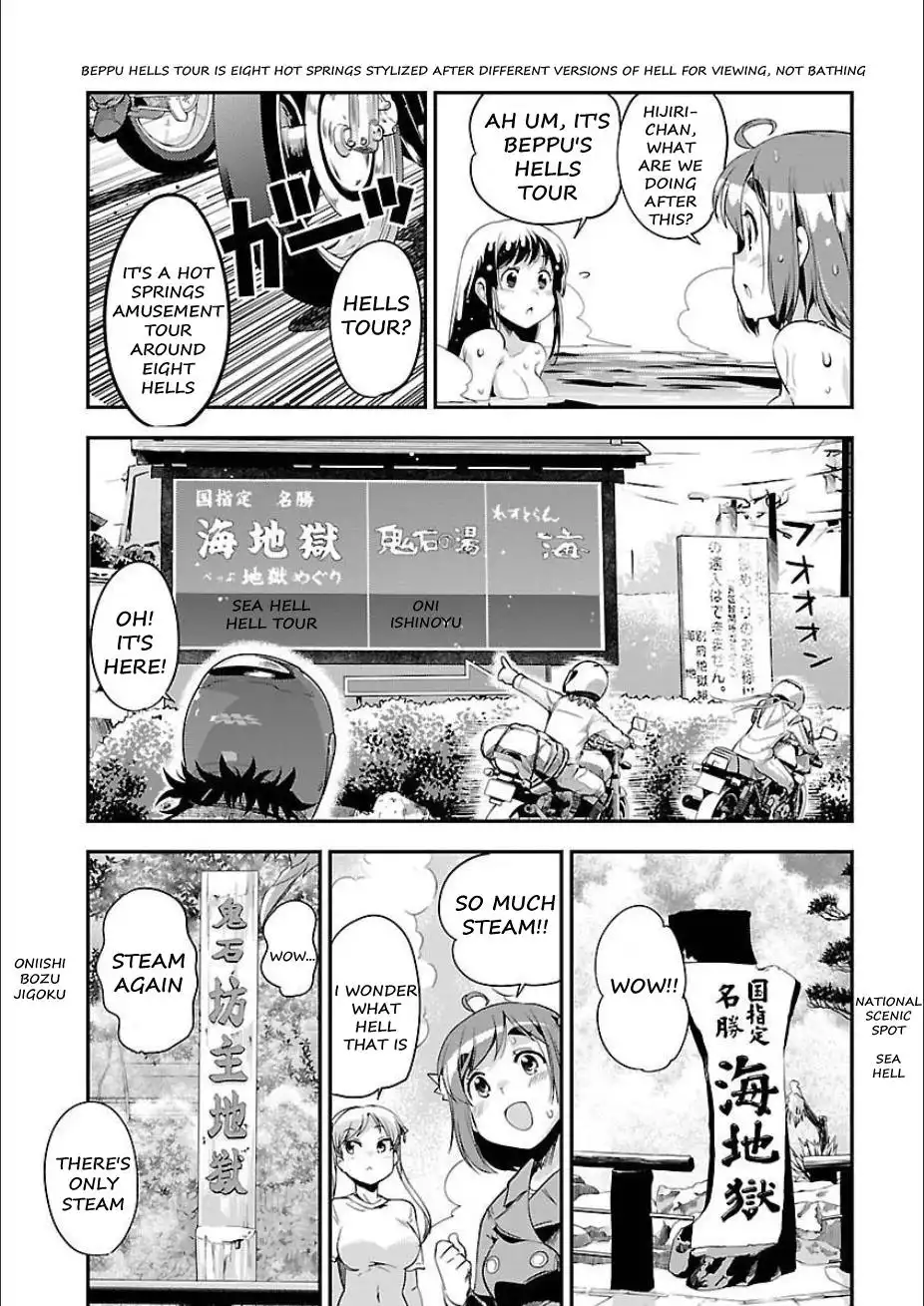 Bakuon!! Chapter 50