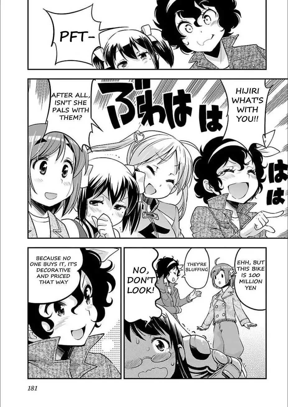 Bakuon!! Chapter 50