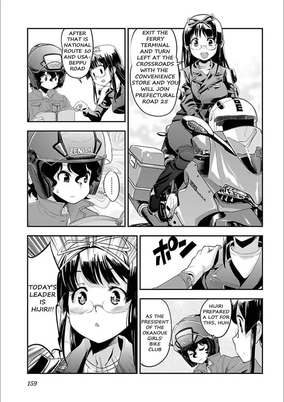 Bakuon!! Chapter 50