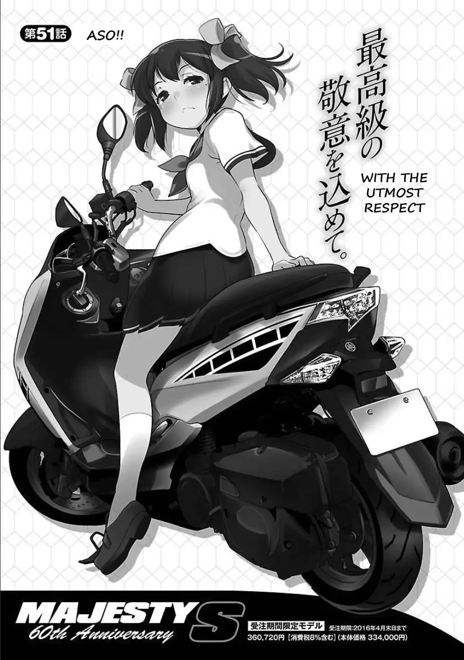 Bakuon!! Chapter 51