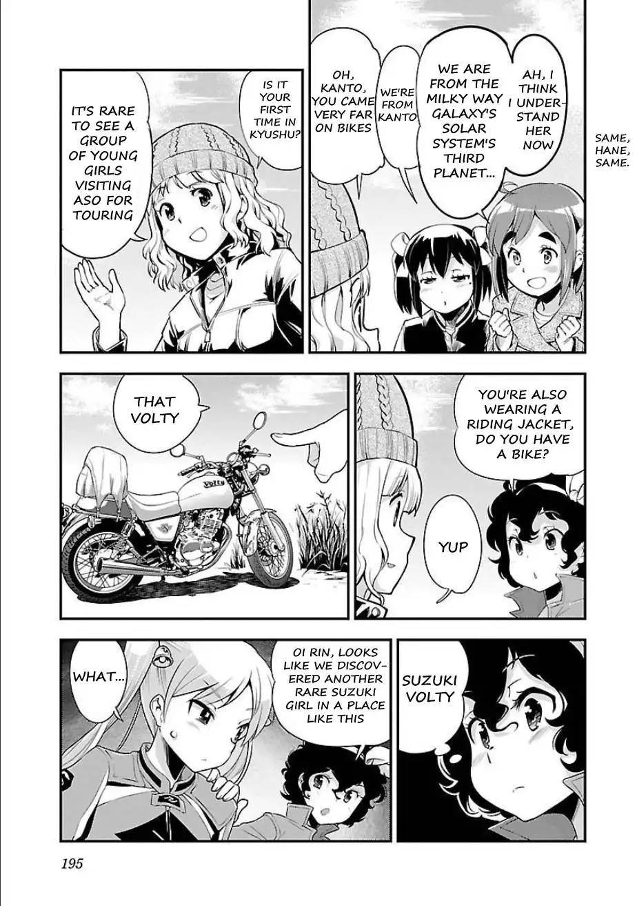 Bakuon!! Chapter 51