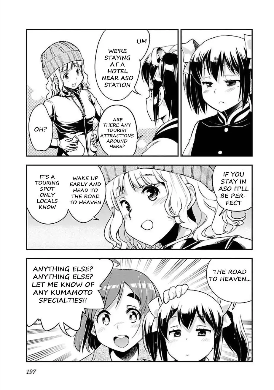 Bakuon!! Chapter 51