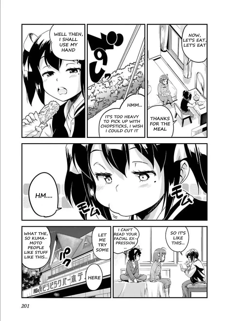 Bakuon!! Chapter 51