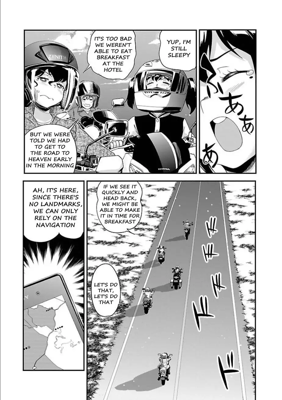 Bakuon!! Chapter 51