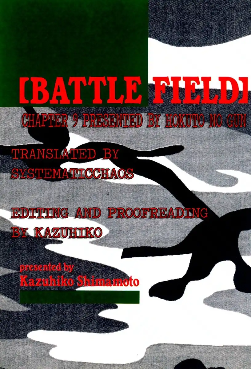 Battle Field Chapter 9