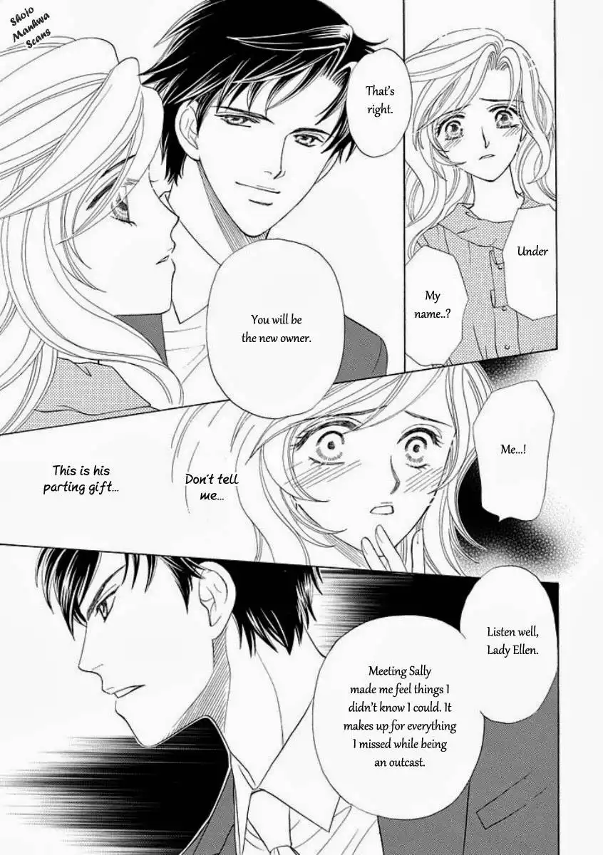 Black Jack no Yuuwaku Chapter 5