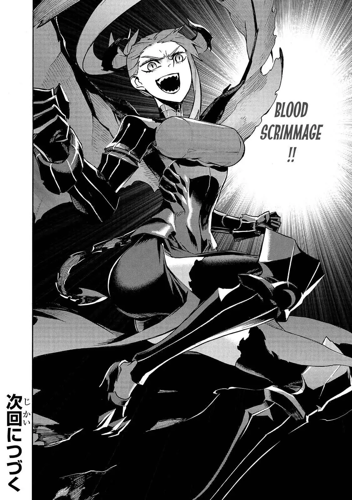 Black Summoner Chapter 79