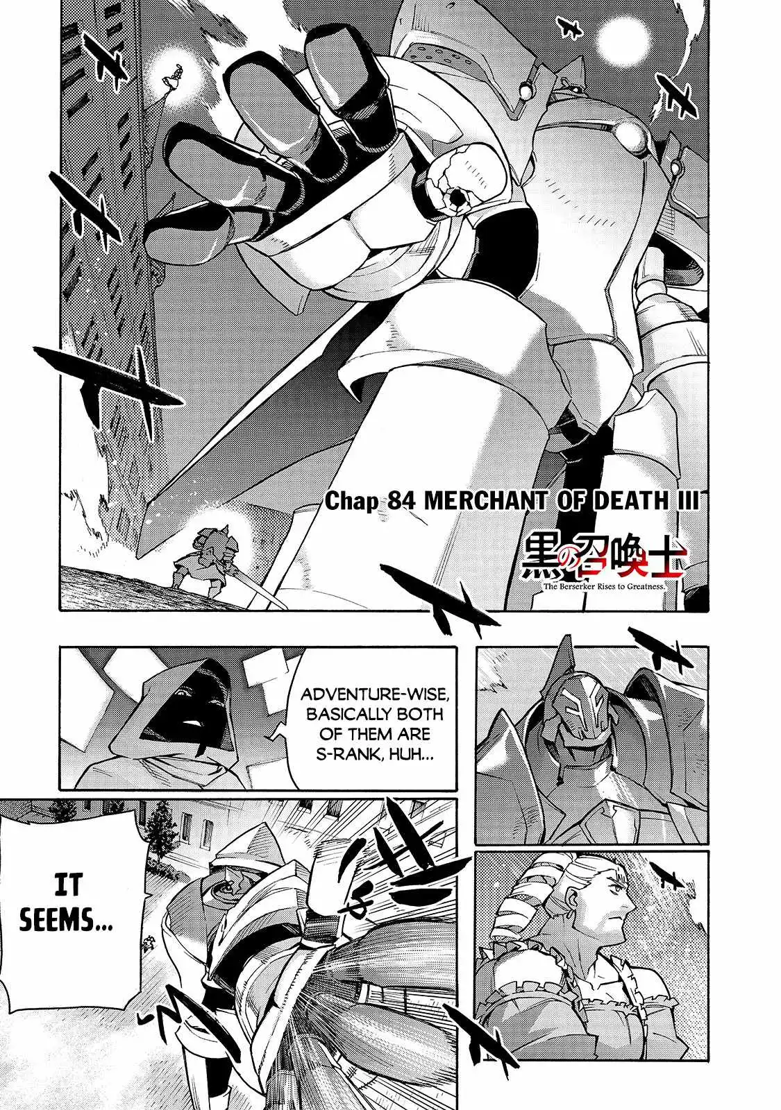 Black Summoner Chapter 84