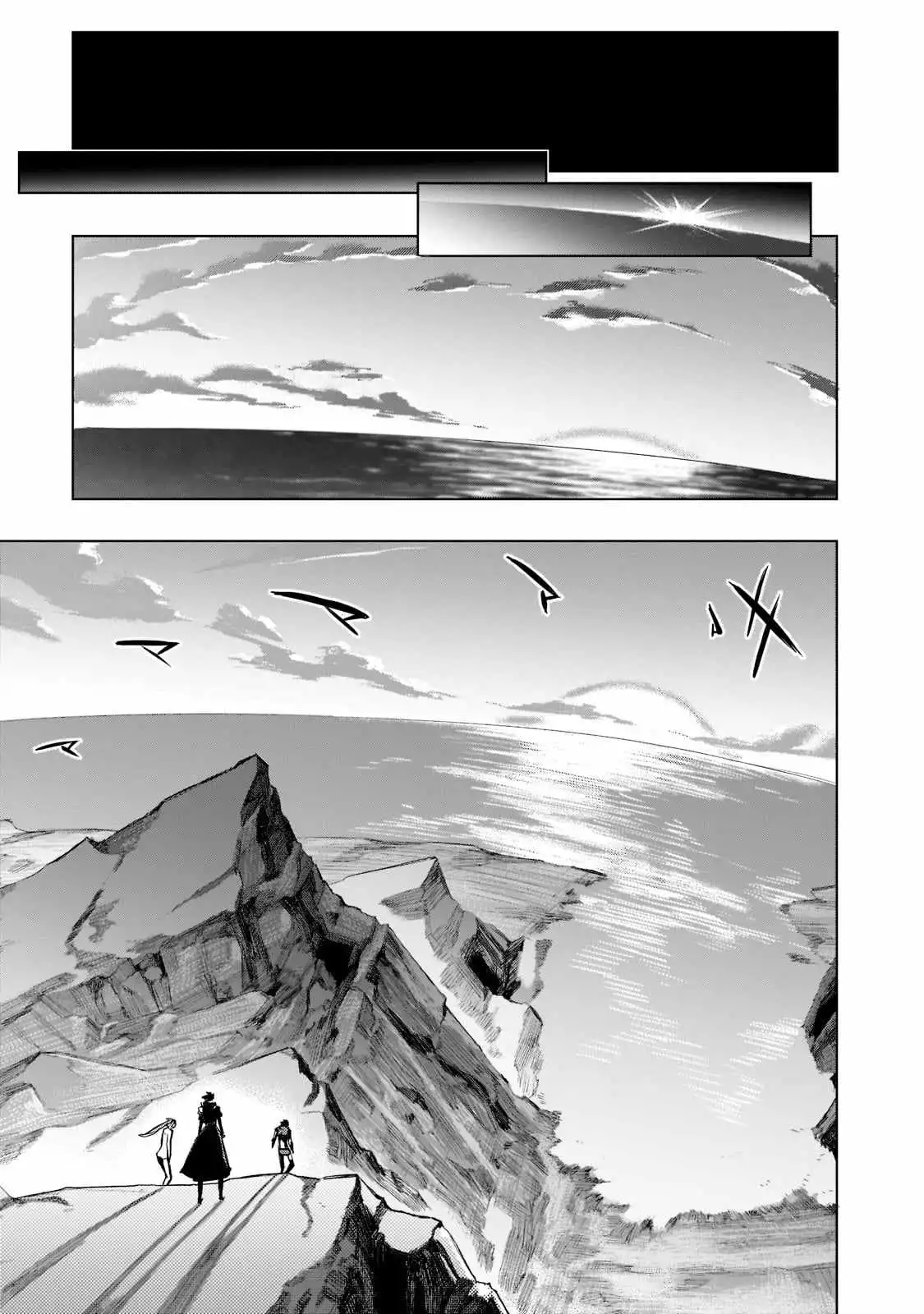 Black Summoner Chapter 92