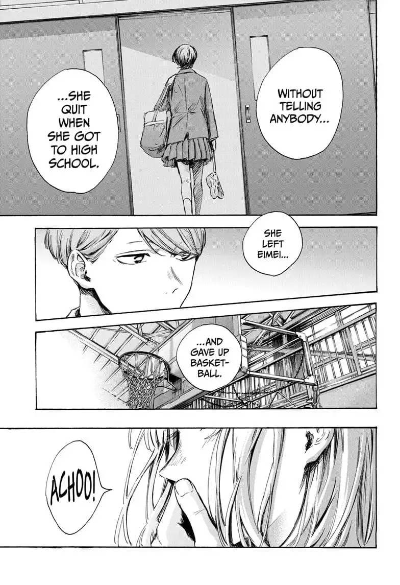 Blue Box Chapter 83