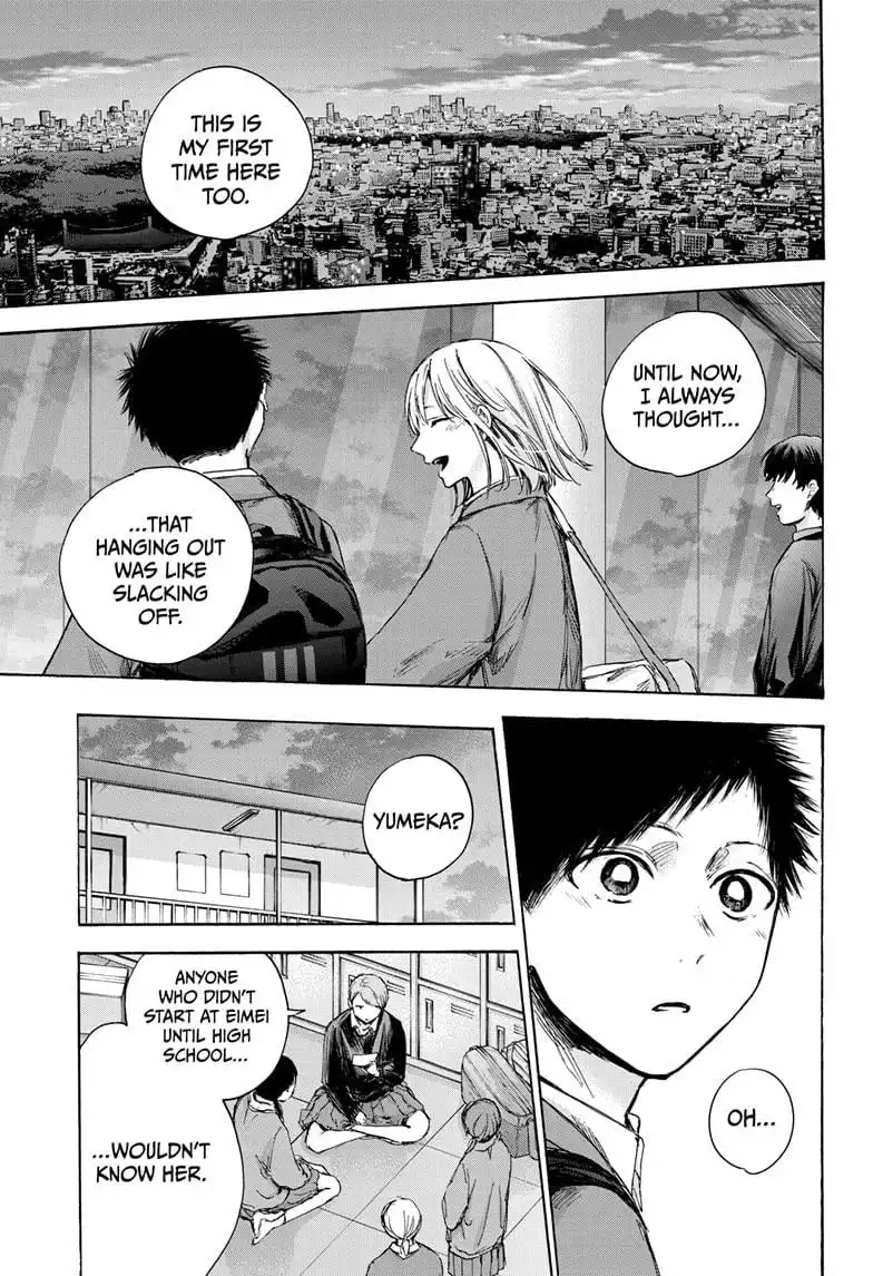 Blue Box Chapter 83