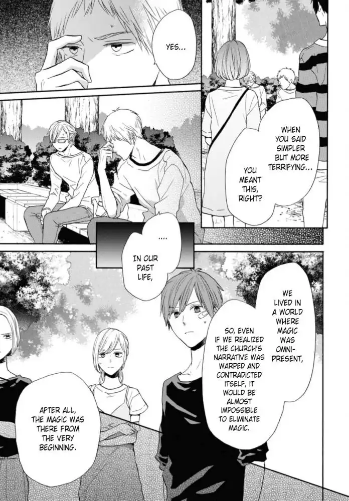 Bokura no Kiseki Chapter 123