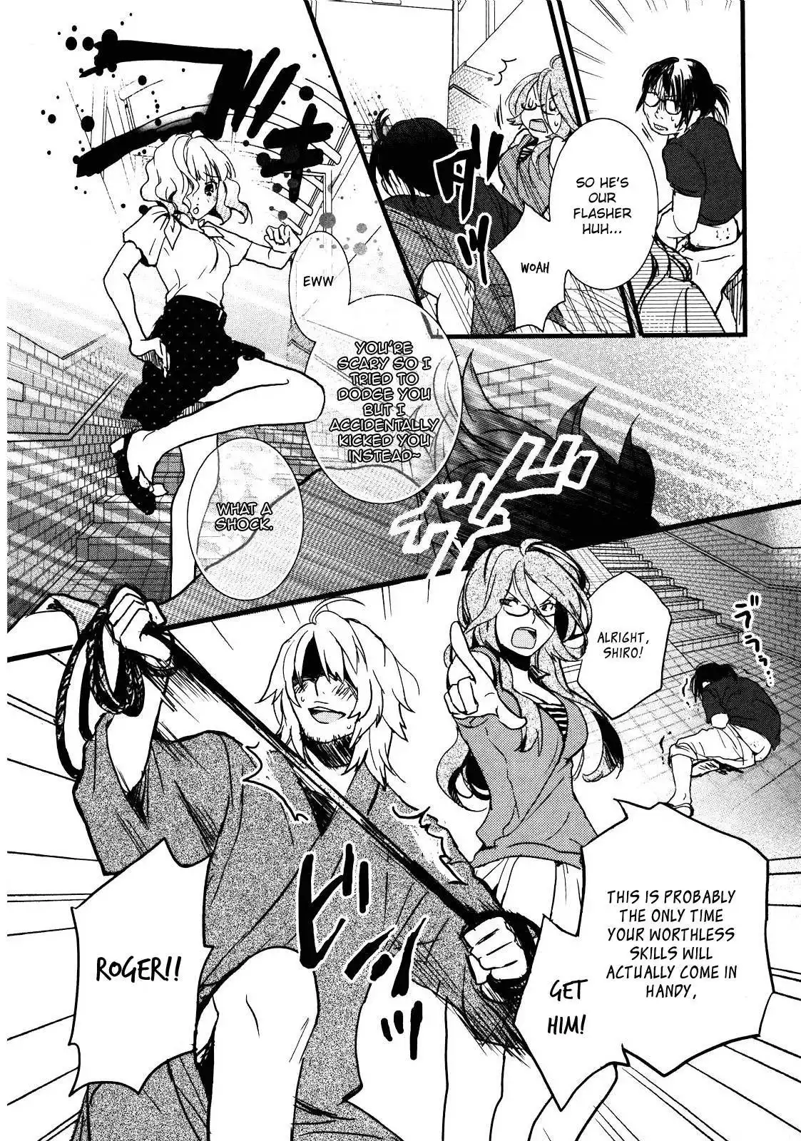 Bokura wa Minna Kawaisou Chapter 17