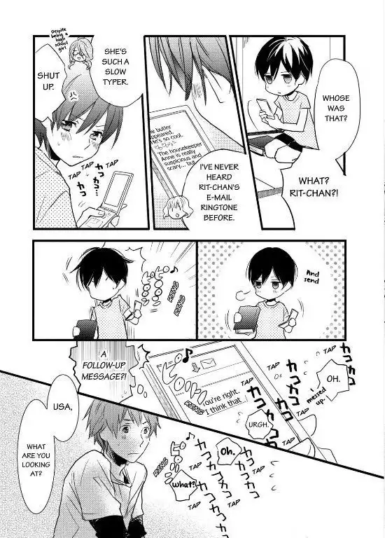 Bokura wa Minna Kawaisou Chapter 26