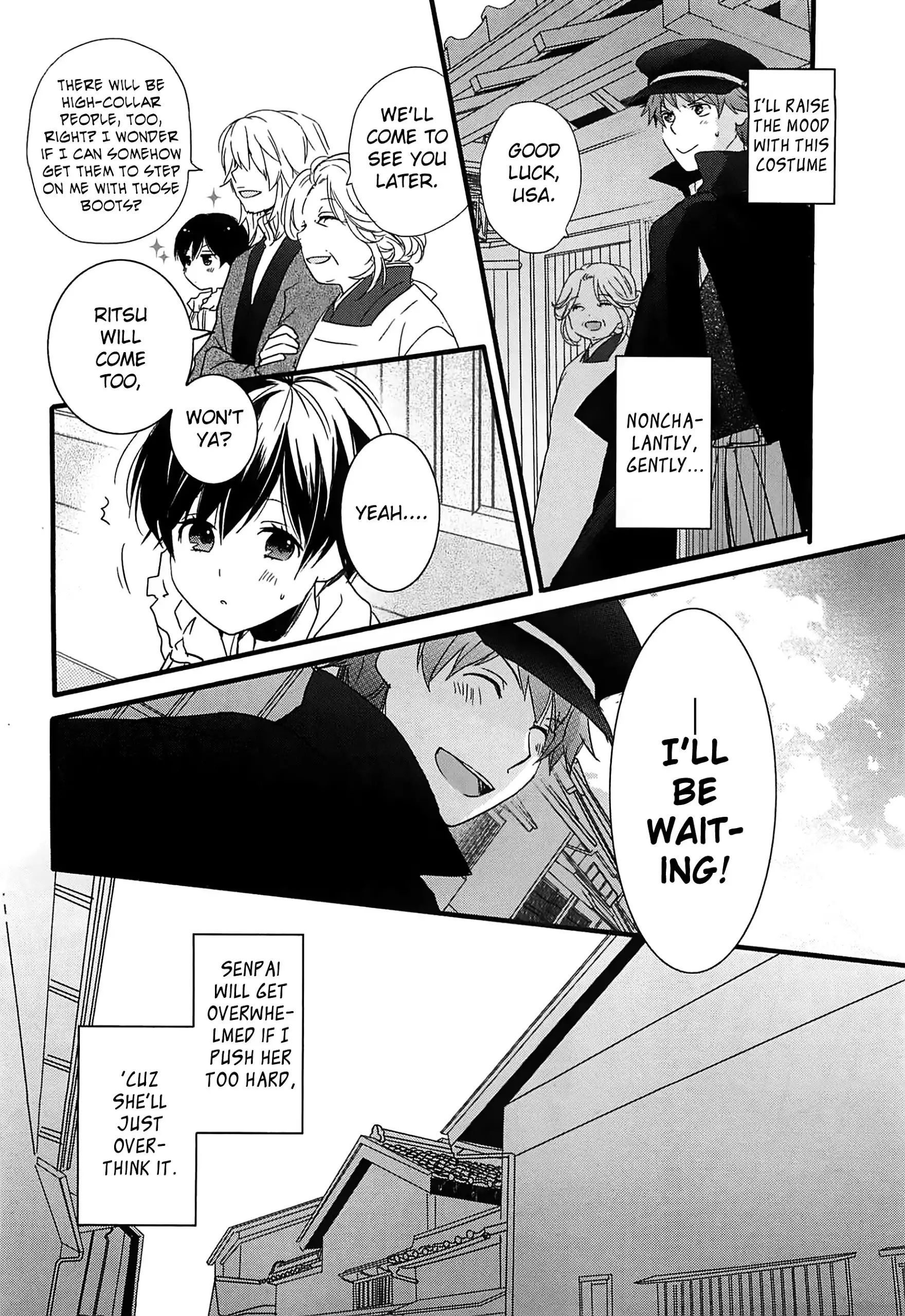 Bokura wa Minna Kawaisou Chapter 43