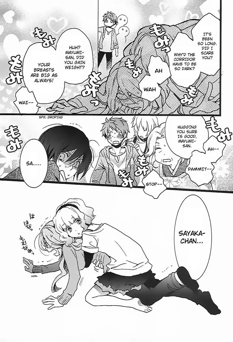 Bokura wa Minna Kawaisou Chapter 6