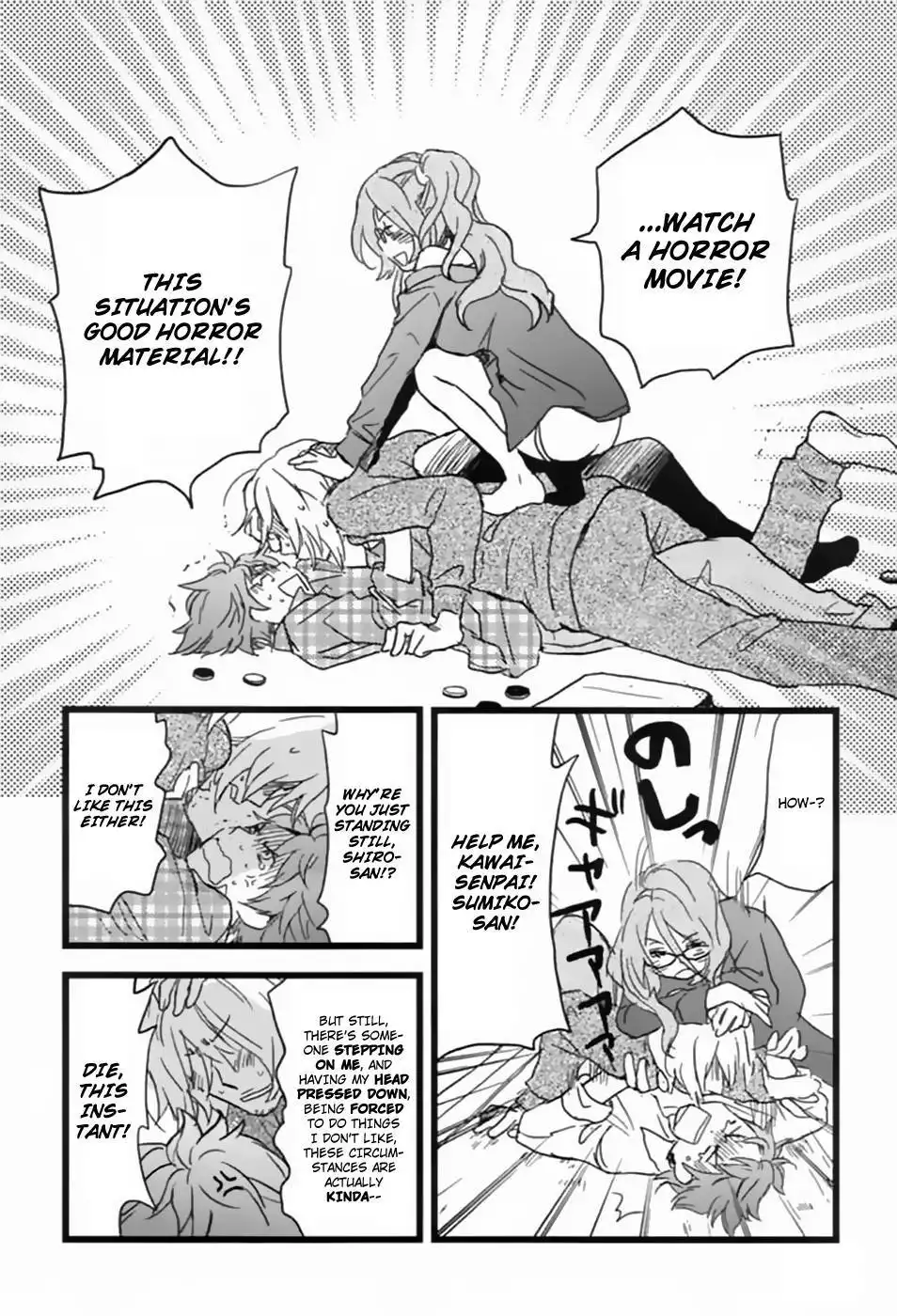 Bokura wa Minna Kawaisou Chapter 6